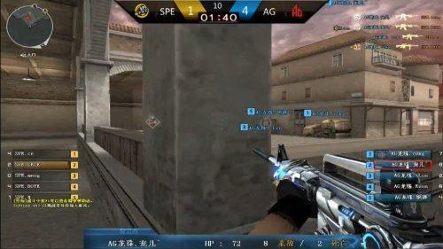 察与第一脚 察与第一脚