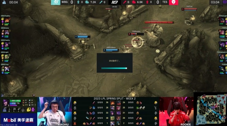 的判罚标准 的判罚标准