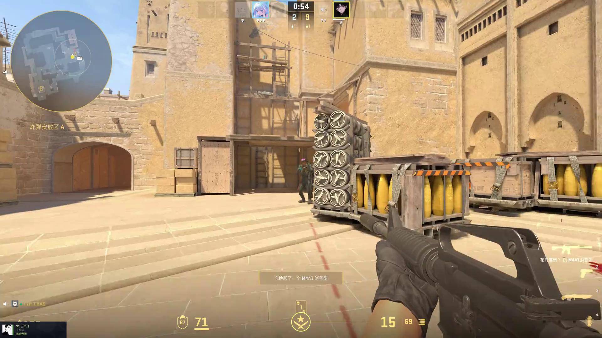 如何抓住看 如何抓住看