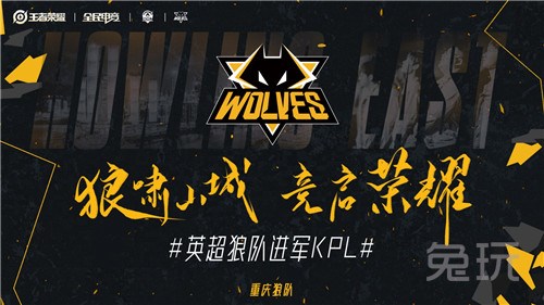 第三轮命中