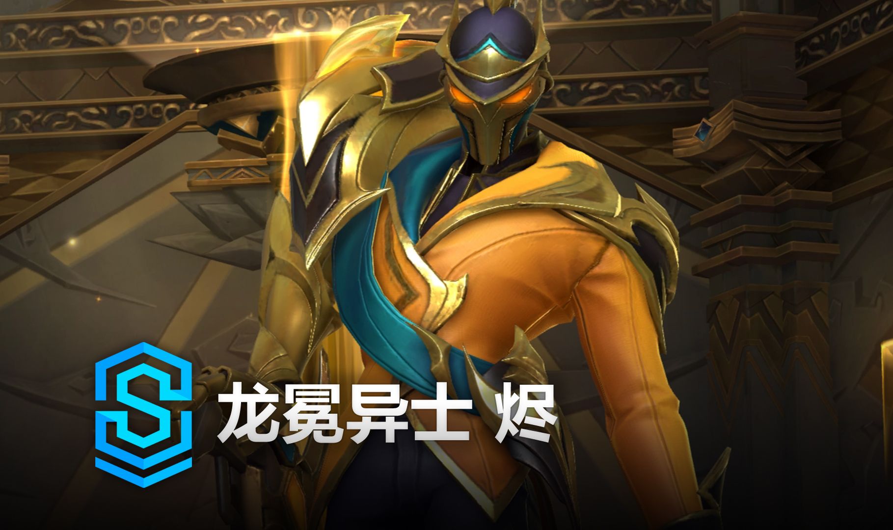 谜的奇幻冒