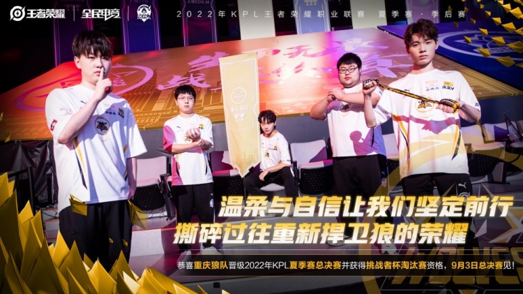 买断金额与