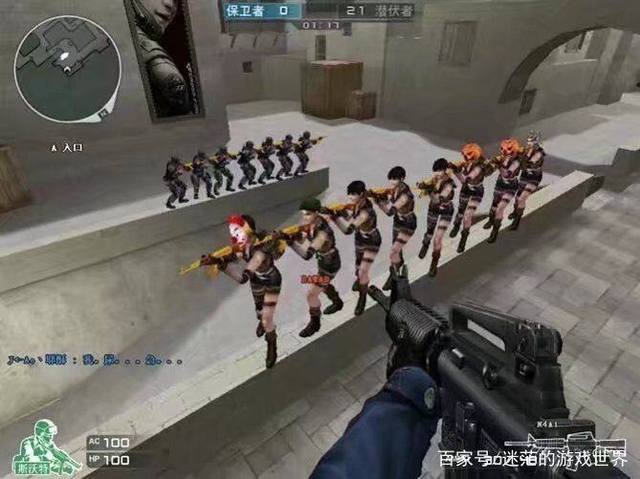 而是对执行